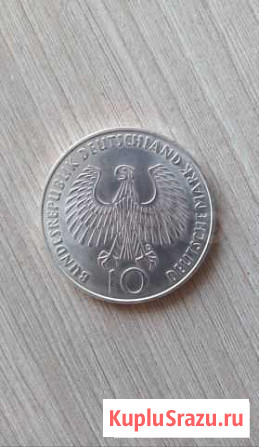 Монеты Германии серебро Рубцовск - изображение 1