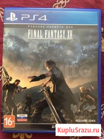 Final Fantasy XV PS4 Смоленск - изображение 1