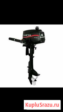 Лодочный мотор HDX R series T 4 BMS Набережные Челны - изображение 1