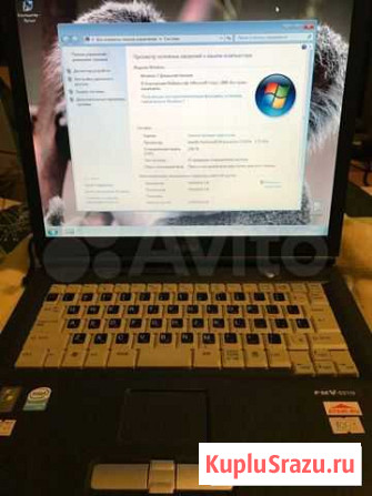 Ноутбук Fujitsu lifebook E8110 Чехов - изображение 1
