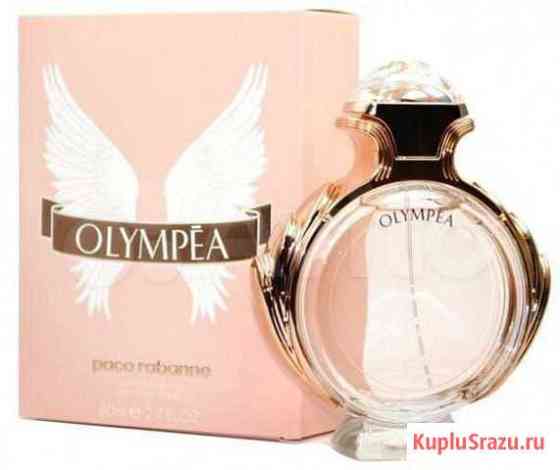 Olympea Новосибирск