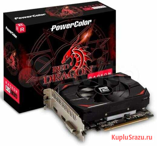 Видеокарта RX 550 4GB Тобольск - изображение 1