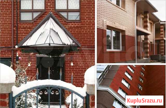 Кирпич клинкерный фасадный красный лср Эдинбург Нижний Тагил - изображение 1