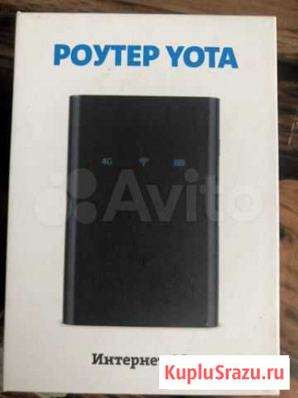 Карманный Wi fi Роутер yota с симкартой Нальчик - изображение 1