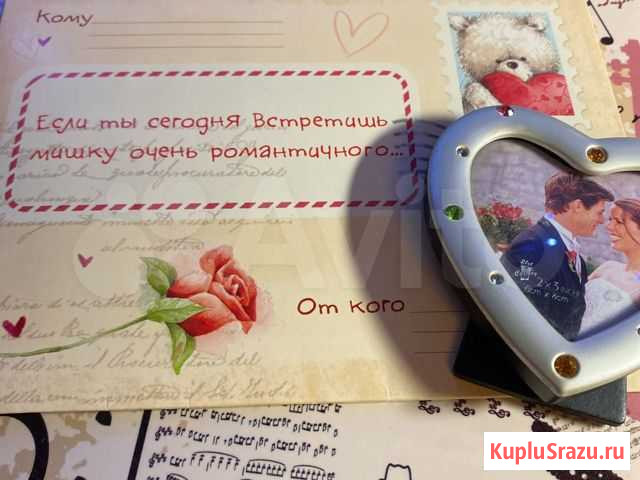 Подарок на День Святого Валентина Калуга - изображение 1