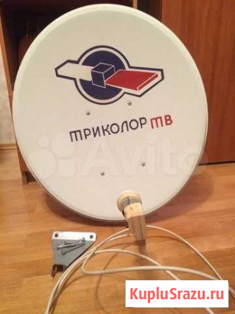 Антенна спутниковая Шахты - изображение 1