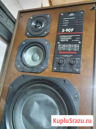 S 90 Курск - изображение 1