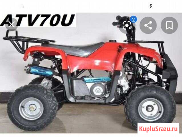 Продам квадроцикл Ирбис Абакан - изображение 1