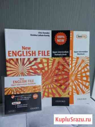 Учебник New English File Upper-intermediate Пермь