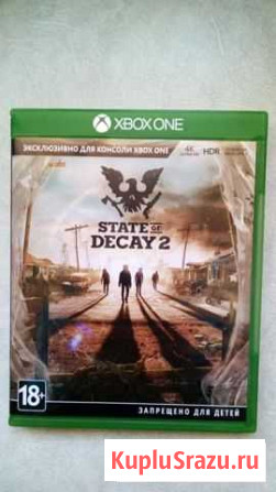 State of decay 2 Братск - изображение 1