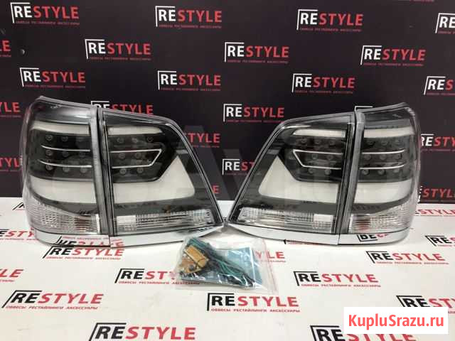 Стоп сигналы Land Cruiser 200 07-15г Style 16 г Иркутск - изображение 1