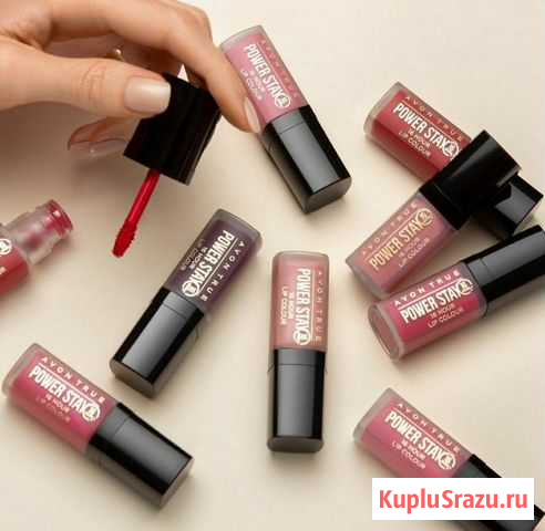 Принимаю заказы Avon и регистрирую в компанию Новосибирск - изображение 1