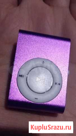 MP3 плеер Санкт-Петербург - изображение 1