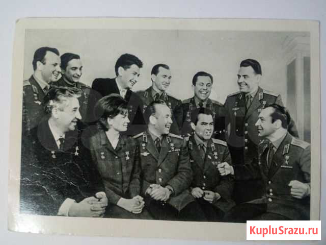Открытка космонавты СССР 1966 Пермь - изображение 1