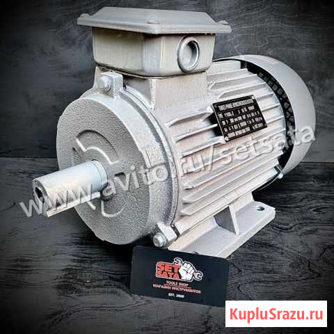 Электродвигатель YL100L-2 3Ф 3,0 квт Рязань - изображение 1