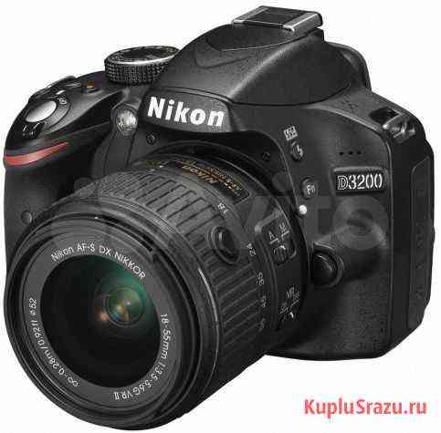 Обменяю фотоаппарат Nikon 24 пикселя на Canon Москва