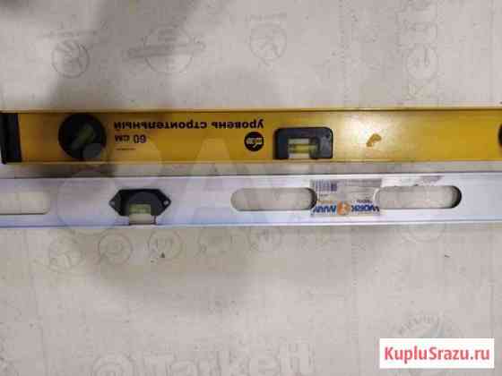 Уровень строительный Улан-Удэ