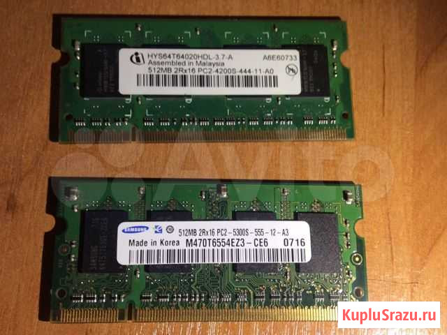 Оперативная память ddr2 Москва - изображение 1