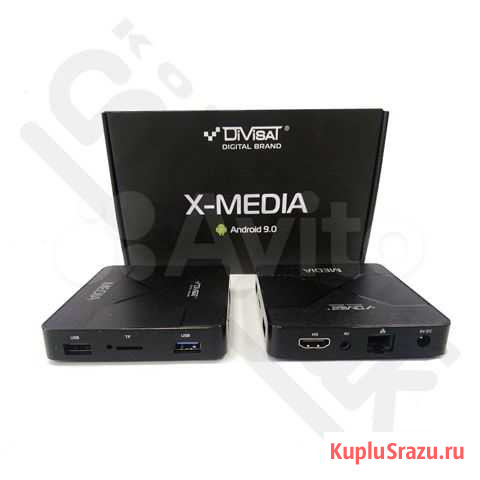 Цифровая андроид приставка DVS X-media Ижевск - изображение 1