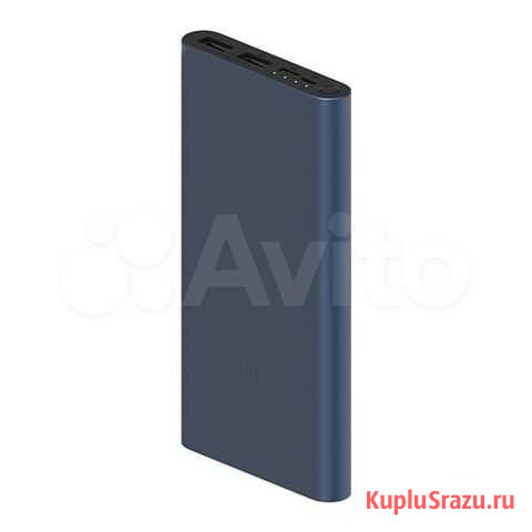 Power Bank 3 10000 mAh (синий) Xiaomi Хабаровск - изображение 1