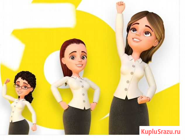 Бухгалтерия, сдача отчетности, учёт восстановление Санкт-Петербург - изображение 1