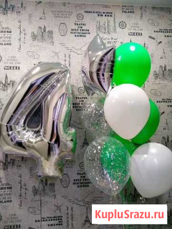 Шарики гелиевые.доставка Новосибирск - изображение 1