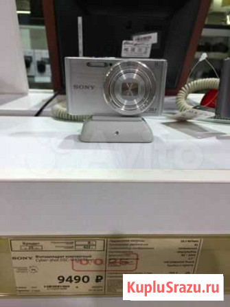 Фотоаппарат Sony w-830 Избербаш - изображение 1