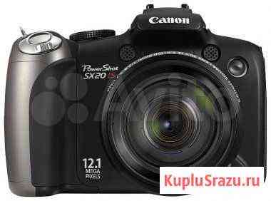 Canon PowerShot SX20 IS Тверь