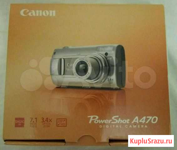 Фотоаппарат цифровой Canon+футляр Саратов - изображение 1