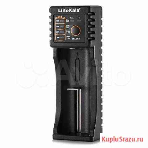 Зарядное устройство LiitoKala Lii-100B Энгельс