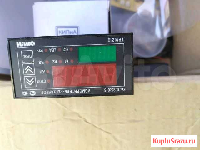 Трм 212 Астрахань - изображение 1