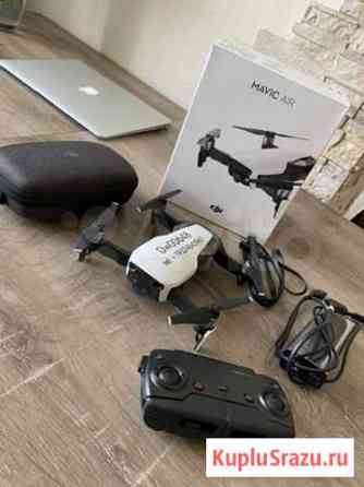 Квадрокоптер DJI Mavic Air Ижевск