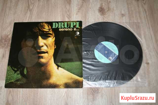 Drupi sereno e Ковров - изображение 1