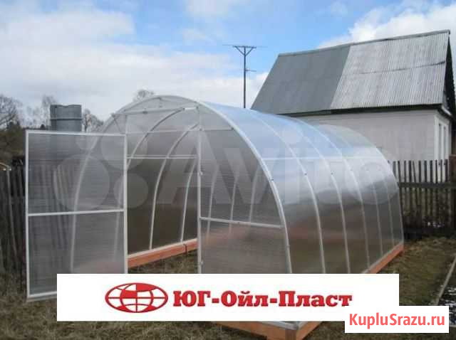 Теплица Акватория 2-2,1110х2-2,5х2 Киров - изображение 1