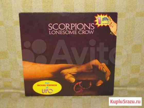 Scorpions 1972 Lonesome Crow Нижний Новгород