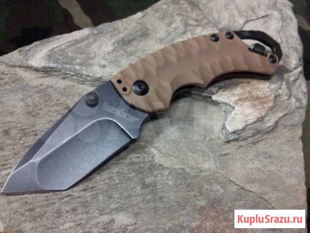 Kershaw Shuffle II 8750 3цвета ножи оригинал новые Челябинск - изображение 1