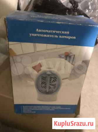 Автоматический уничтожитель комаров Тверь - изображение 1