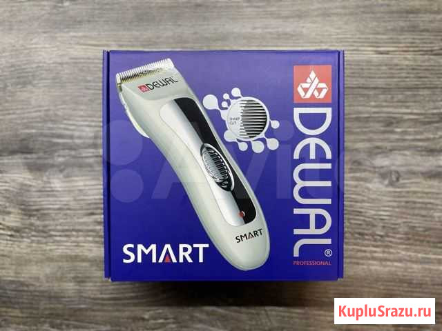 Машинка для стрижки волос dewal smart Тюмень - изображение 1