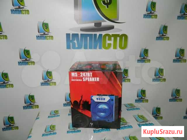 Колонка беспроводная с подсветкой Нижний Новгород - изображение 1