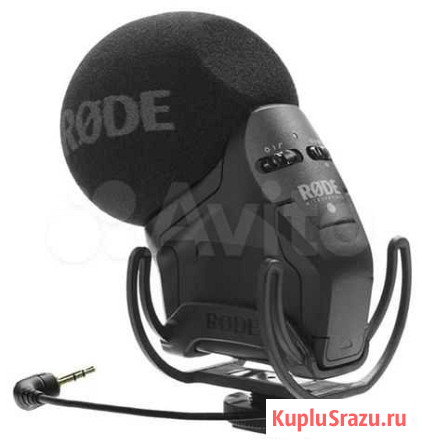 Микрофон rode Stereo VideoMic Pro Rycote Улан-Удэ - изображение 1