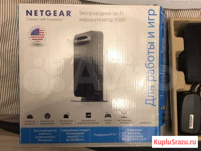 Wifi роутер Netgear n300 Ростов-на-Дону - изображение 1