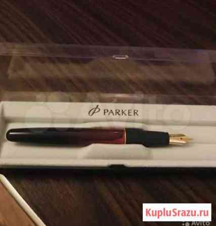 Ручка Parker с золотым пером Калуга