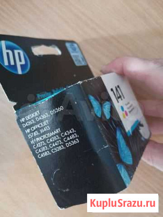 Картриджи для принтера hp и epson Соликамск - изображение 1
