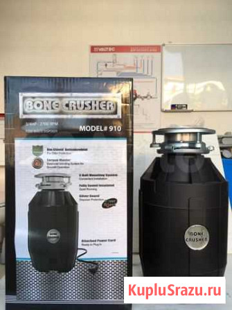 Измельчитель пищевых отходов Грозный - изображение 1