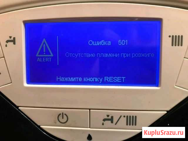Монтаж, обслуживание и ремонт газовых котлов Майкоп - изображение 1