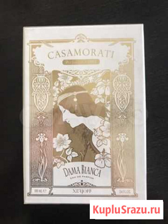 Туалетная вода 100 мл «casamorati “ Ростов-на-Дону - изображение 1