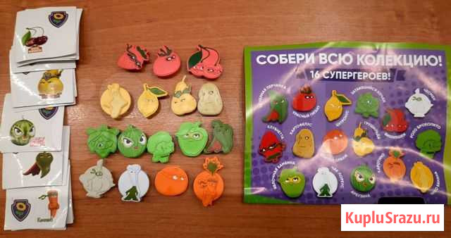 Коллекция шармов Лента Омск - изображение 1