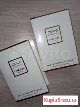 Пробники Chanel Coco Mademoiselle intense 1,5 ml Волгоград - изображение 1