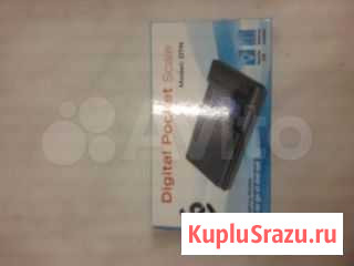 Ювелирные весы до 200 грамм 0.01 Мытищи - изображение 1