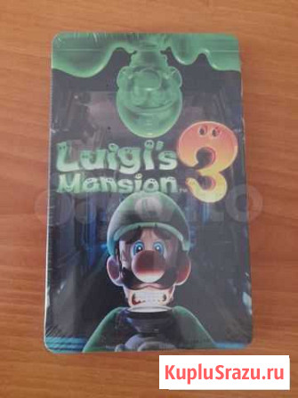 Стилбук Luigis Mansion 3 Петропавловск-Камчатский - изображение 1